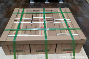 黔南荔波空运公司酒水【机场货运当天